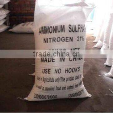 N21% Ammonium Sulphate Producer Ammonium Sulphate Fertilizer photo-2
