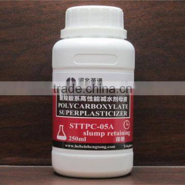 polycarboxylate superplasticizer price polycarboxylate ether pce polycarboxylate water reducing agent