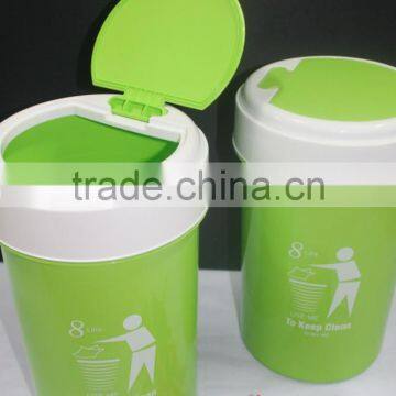 Colourful Open Top 8 Liter Plastic Dustbin. Suitable to be Used as Office Dustbin, Toilet Dustbin, Sanitary Dustbin photo-6