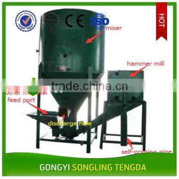 Farm use animal feed crusher and mixer hammer mill cattle feed mill equipment