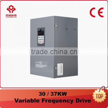 Newest vector ac drives/variable speed drive/VFD