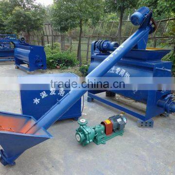 Small clc foam concrete mixer price