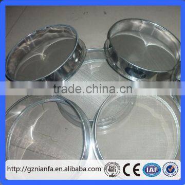 Manufacturer Price Stainless Steel 3mm Square/Round Hole Test Sieve(Guangzhou Factory)