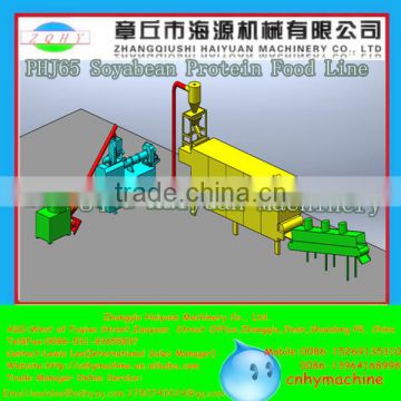 HAIYUAN textured soybean protein machine/processling line