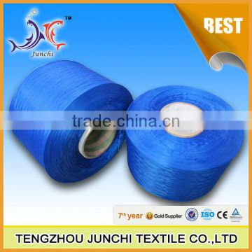 factory direct manufacture high tenacity polypropylene multifilament yarn