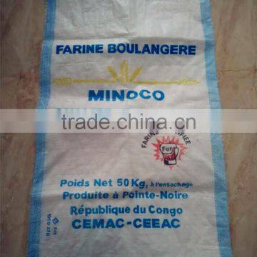 pp woven bag for packing flour