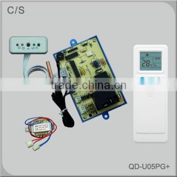 QD-U05PG+ universal air conditioner control PCB