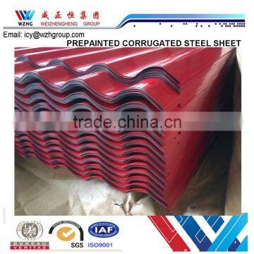 BAOGANG Prepainted Galvanized Steel Sheet/coil, Bluescope Quality Colored Steel Coil/sheet photo-4