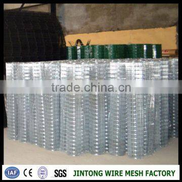 Metal Fence Brace Curve Wire Fence,galvanized Welded Wire Mesh Buy photo-3