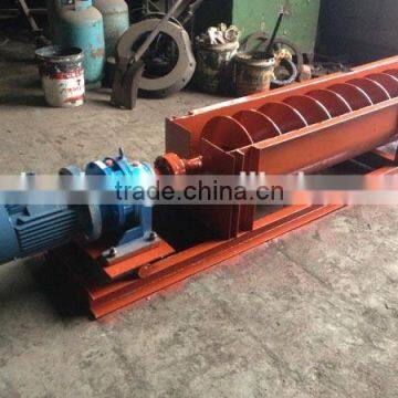 small screw conveyor price forcement coal