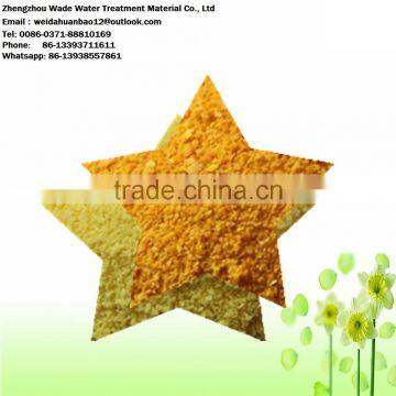 PAC (Polyanionic Cellulose) for Oil Drilling Fluid Standard Competitive Price photo-6