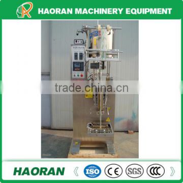 Automatic Liquid Packing Machine From HaoRan Machinery Equipemnt