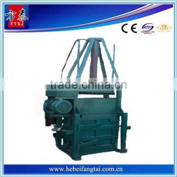 Factory directly selling china sawdust wood shavings press baler machine