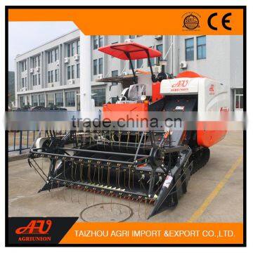 Small Tank Rice Wheat Paddy Combine Harvester photo-5