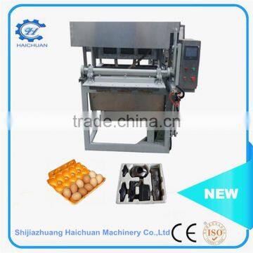 1000 Piece Egg Tray Forming Machine Egg Tray Machine Egg Tray Making Machine photo-4
