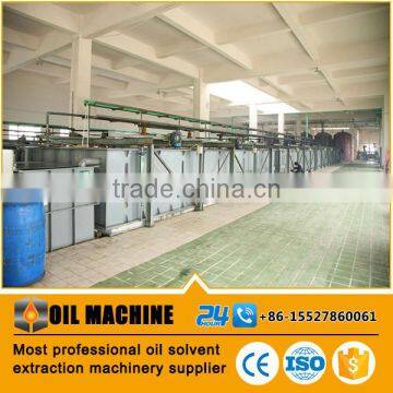 Corn Germ Oil Extraction Machine Equipments for Corn Oil Factory Equipments for Oil Refining photo-2