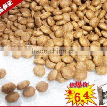 Machines to Make Bird Food photo-4