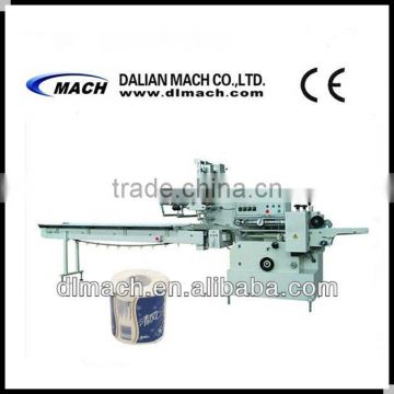 Z450 Automatic Single Toilet Paper Wrapping Machine