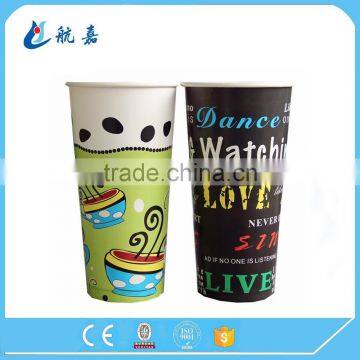 cheap price high quality wholesale 500ml logo printed cold drink paper cup with lid