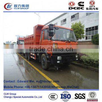 China dump truck supplier, agricultural dump truck