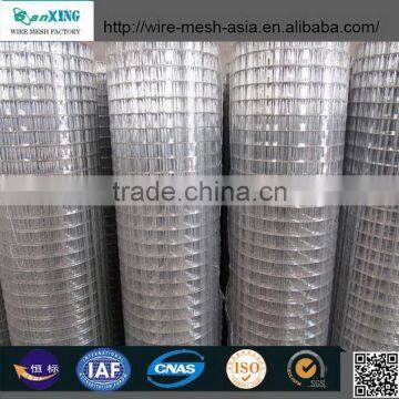 Hi Rib 6x6 Concrete Welded Wire Reinforcing Mesh photo-3