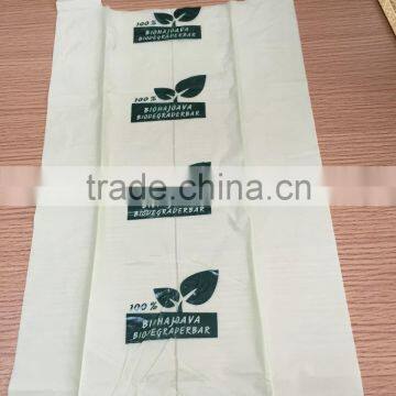 C-fold Biodegradable Tote Shirt Garbage Bags photo-3
