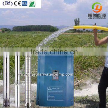 7500W solar water pump inverter for 5500w solar water pump system