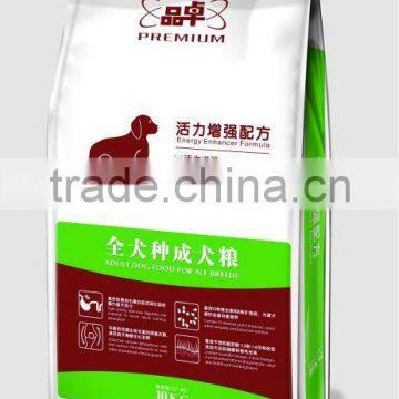 dog food dried pet food nutrition