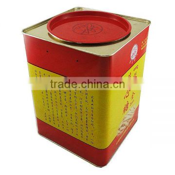 milk tin jar for 300g