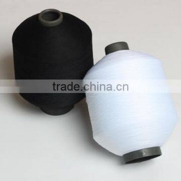 Creora Spandex Yarn Spandex Yarn for Fabric and Narrow Belt Spandex Covered Yarn photo-2