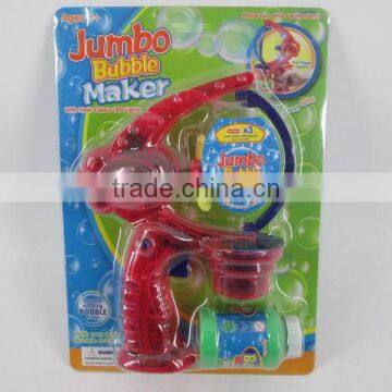 Electronic Flashing Jumbo Bubble Gun photo-2