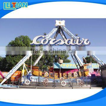 Wholesale custom amusement park rides