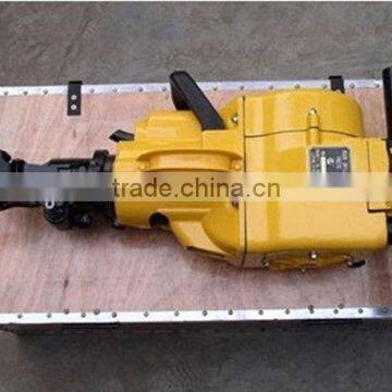 YN27C hammer drill