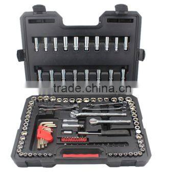 LB-455 145pcs socket set hand tool set tool kit in plastic case