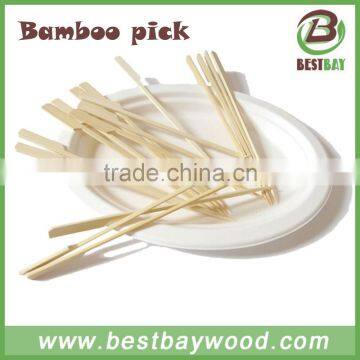 20cm Flat Bamboo Stick for Bbq photo-4