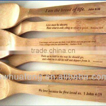 bamboo gift scoop/kitchen utensil with holes