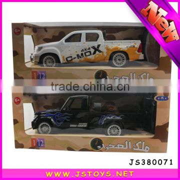 1:12 D-max 4x4 Rc Pickup Truck