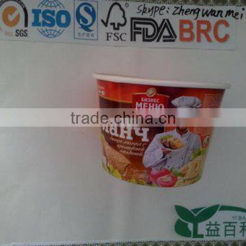 compostable disposable biodegradable instant noodle cup