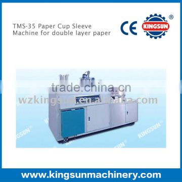 TMS-35 Paper Cup Sleeve Machine for Double Layer Paper