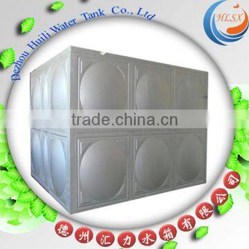 Hot cakes!! Dezhou Huili inox steel water tank