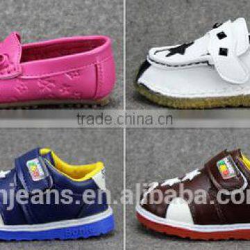 GZY Guangzhou China Nice Shoes Comfortable Shoes Shoes Kids photo-3