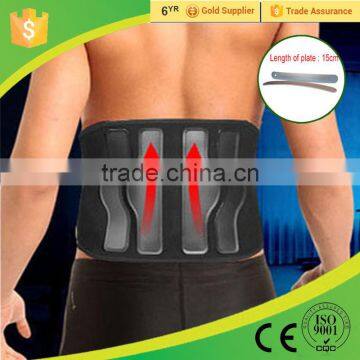 Black Breathable Lumbar Protector for Back Pain