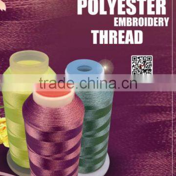 wholesale royal polyester / viscose rayon embroidery thread