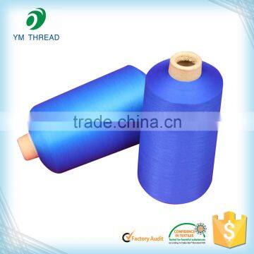 100% Polyester DTY Color Yarn 75D 150D 300D photo-3