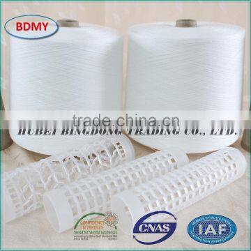High Quality Best Price 100% Spun Polyester Yarn 40S/2 photo-5