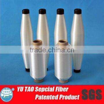 Polyester Thermofuse Knitting Yarn