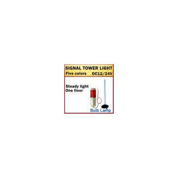 [YS]Free shipping DC12/24V LTA205 indicator bulb lamp steady lights signal tower warning light five colors one layer
