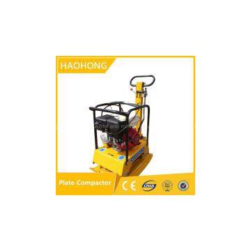 Factory Outlet Walking Type Double Way Vibration Compaction Machine Flat Vibration Vibratory Ground Compactor photo-2