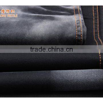 2017 Denim Fabric Stock for the Denim Fabric Manufacturer B1691-D photo-3