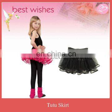 Colorful girls tutu skirt